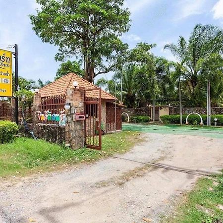 ホテル P.P. Rest Pattaya Ban Huai Yai エクステリア 写真